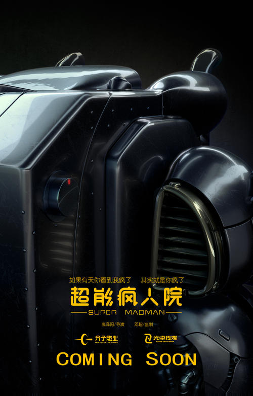 纽卡斯尔大学Artdiploma
